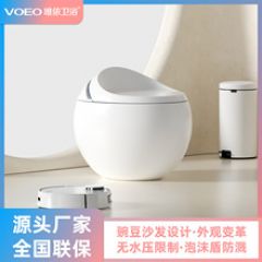 家用小户型一体式无水压限制坐便器创意鸡蛋形球形全自动智能马桶 一体式智能坐便器 白色 高端智能款